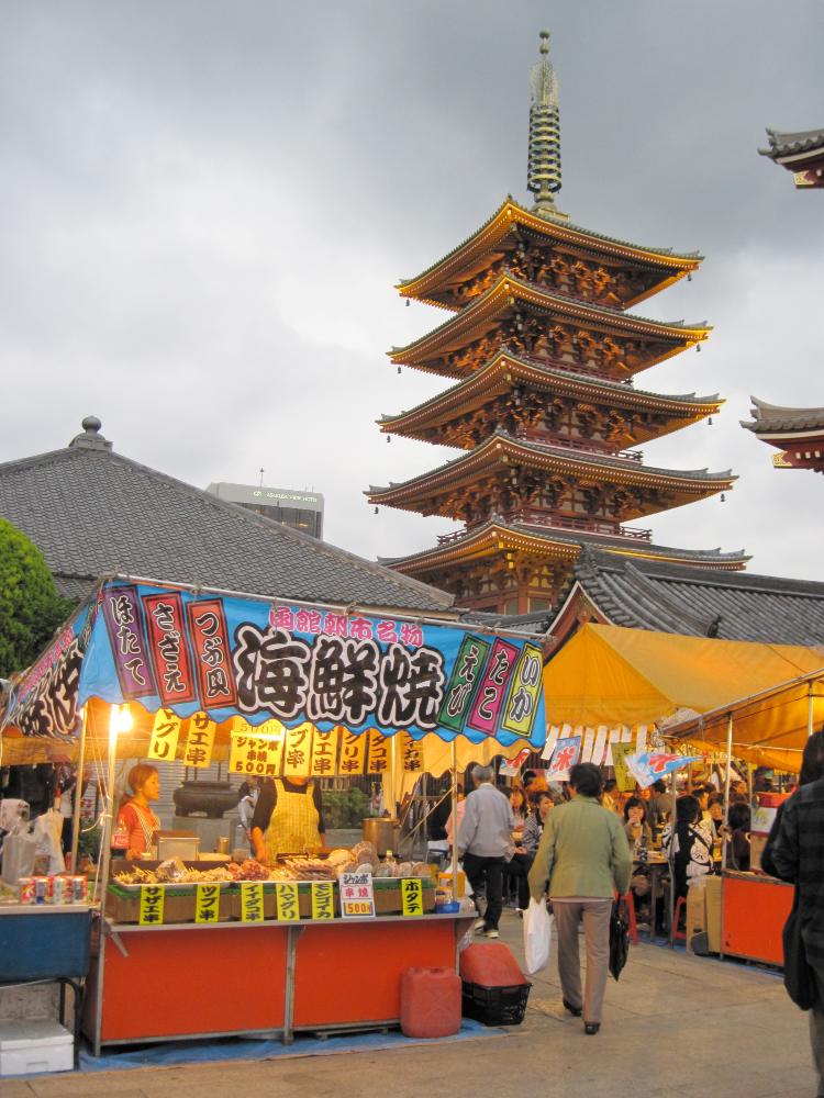 Japan